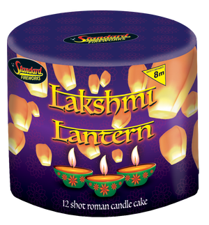Standard Lakshmi Lantern-04357