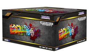 Vivid  Kamuro Rainbow Pro Effect Compound - VIV100CP-2